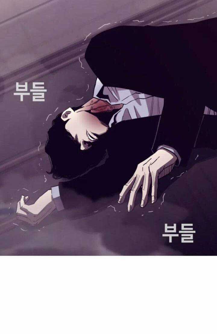 Bạt Tai Chapter 60 trang 157