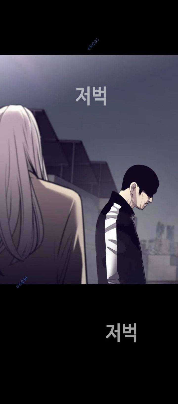 Bạt Tai Chapter 61 trang 14