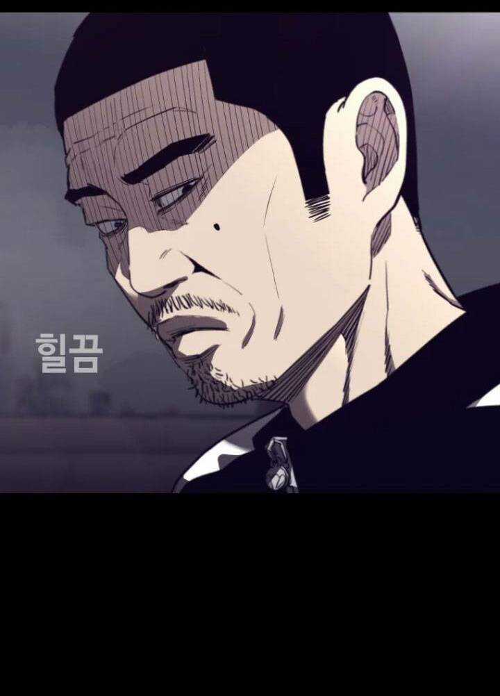 Bạt Tai Chapter 61 trang 21