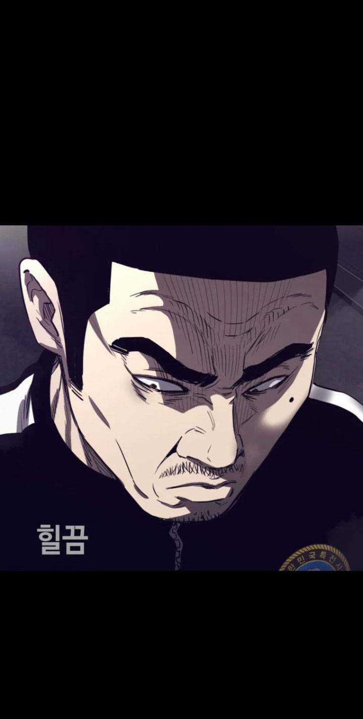 Bạt Tai Chapter 61 trang 25