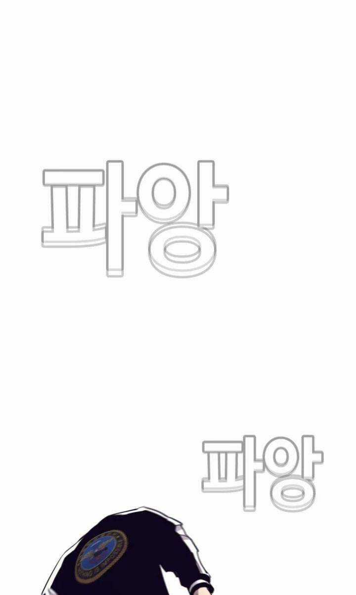 Bạt Tai Chapter 61 trang 63