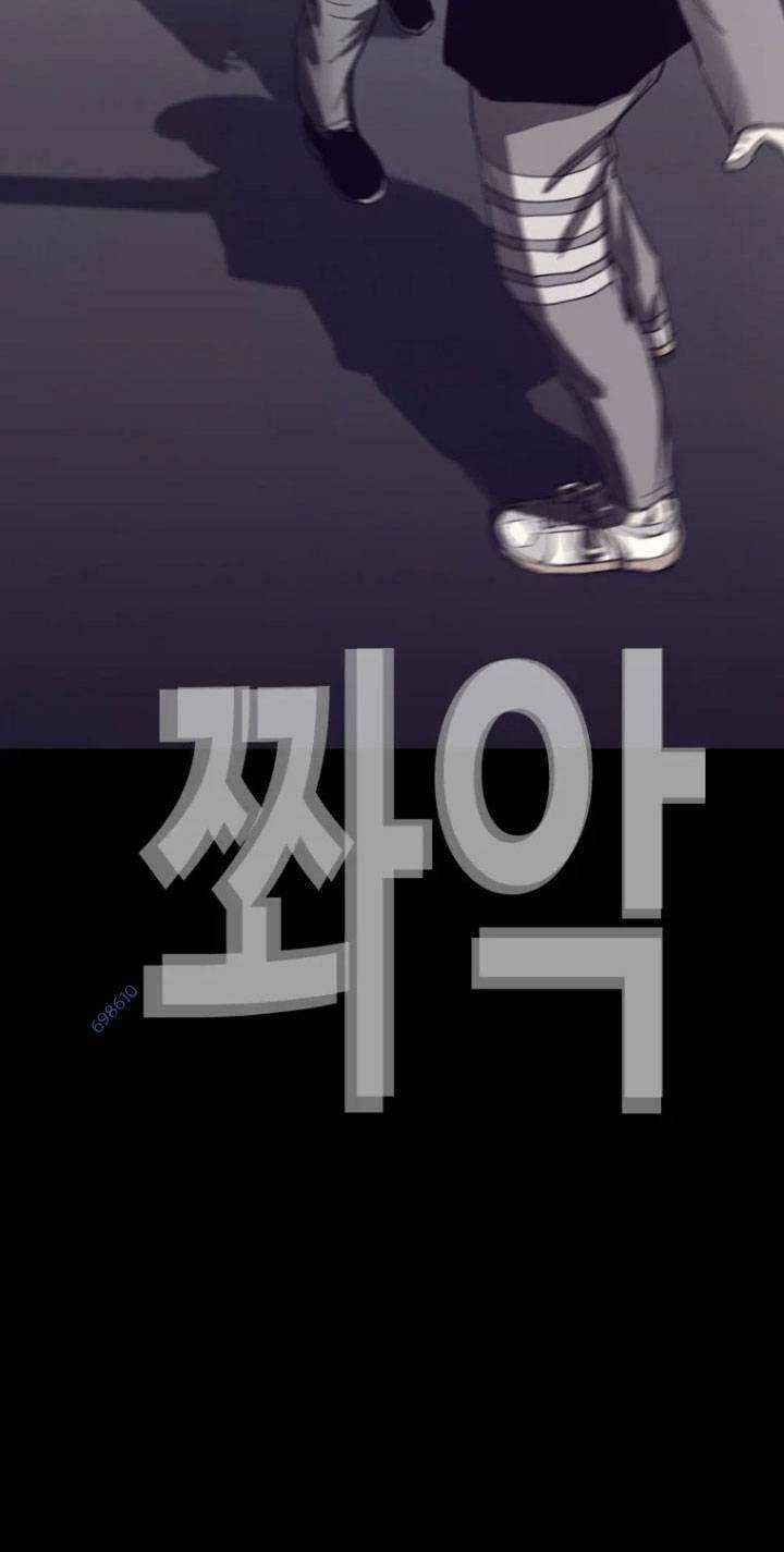 Bạt Tai Chapter 62 trang 136