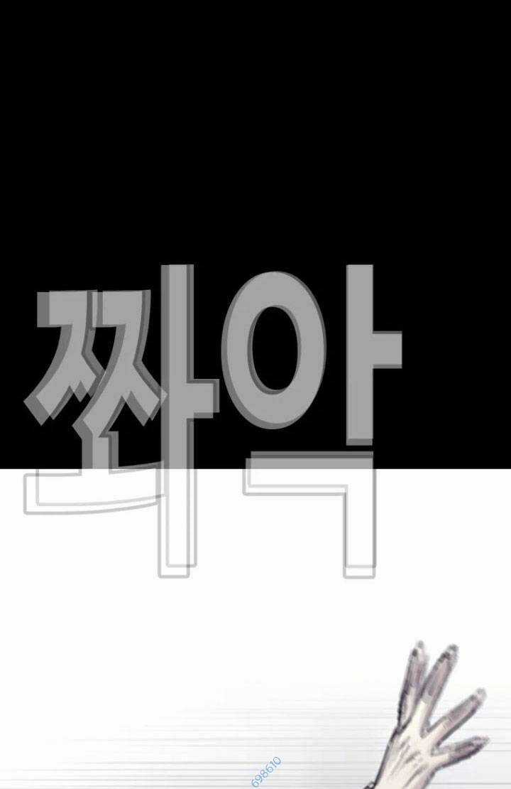 Bạt Tai Chapter 62 trang 138