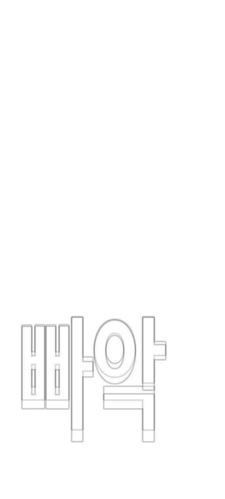 Bạt Tai Chapter 62 trang 60