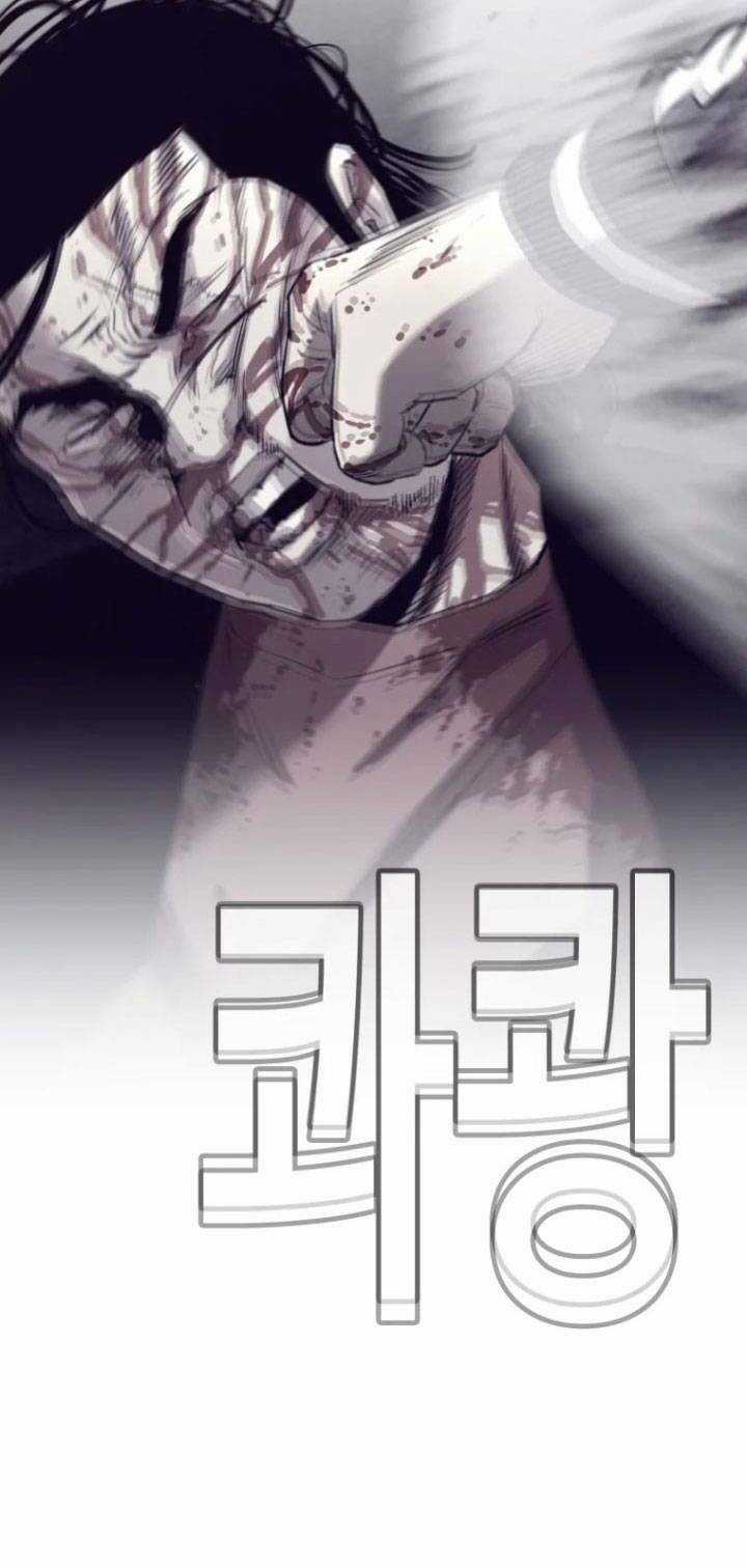 Bạt Tai Chapter 62 trang 77