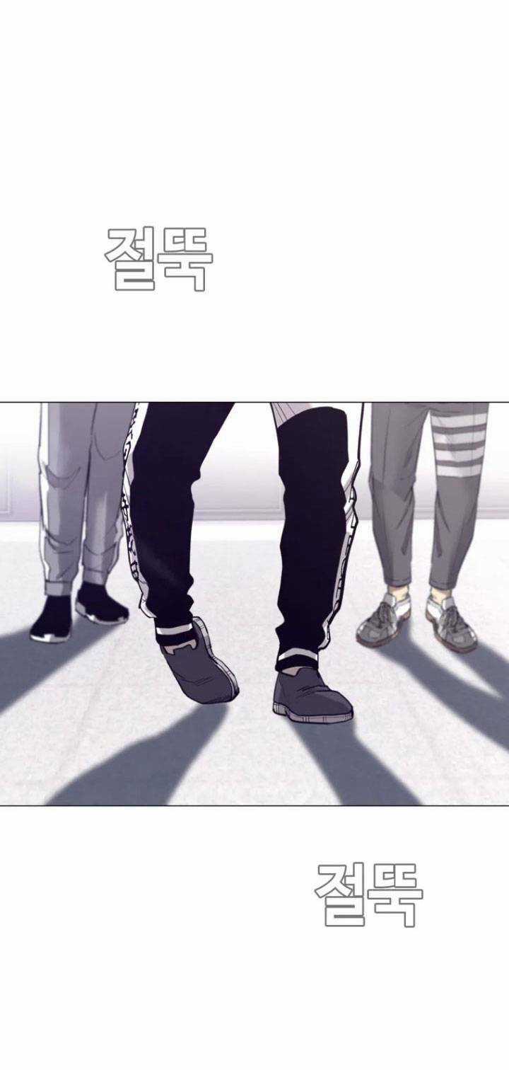 Bạt Tai Chapter 63 trang 58