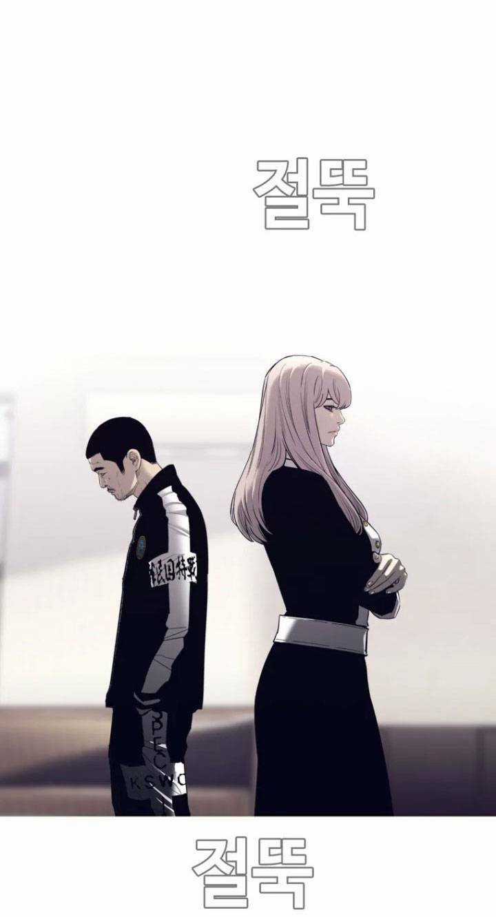 Bạt Tai Chapter 63 trang 60