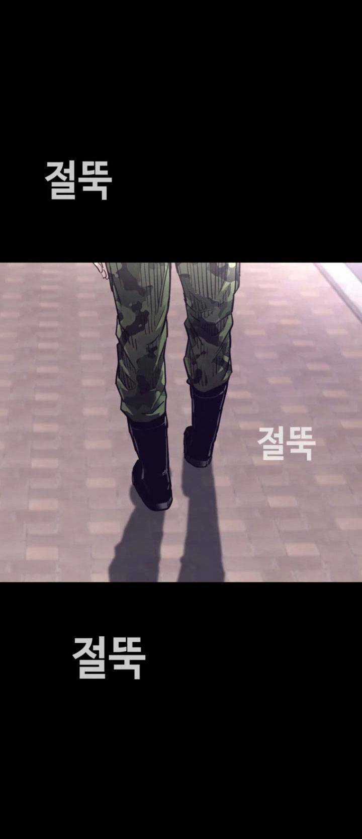 Bạt Tai Chapter 64 trang 2