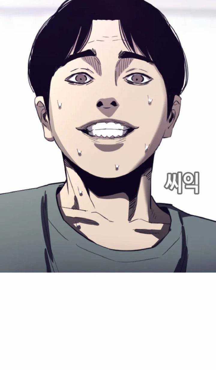 Bạt Tai Chapter 65 trang 138