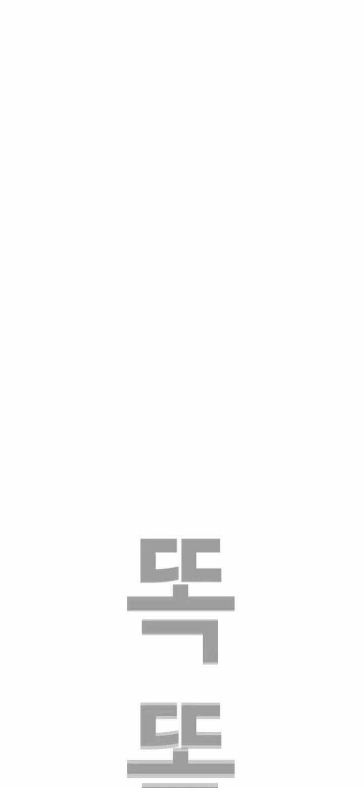 Bạt Tai Chapter 65 trang 33