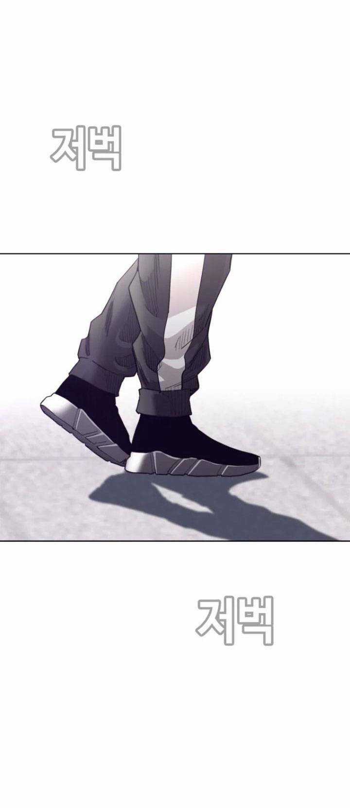 Bạt Tai Chapter 65 trang 73