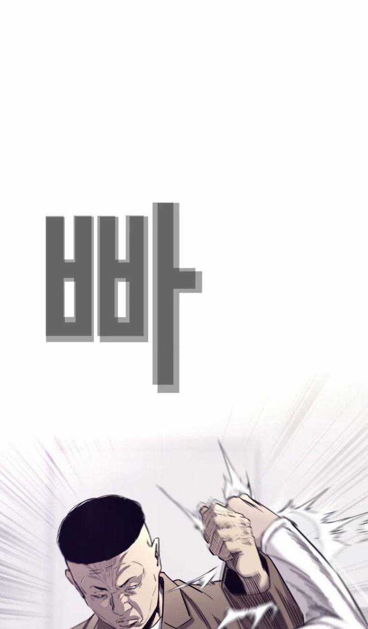 Bạt Tai Chapter 65 trang 87