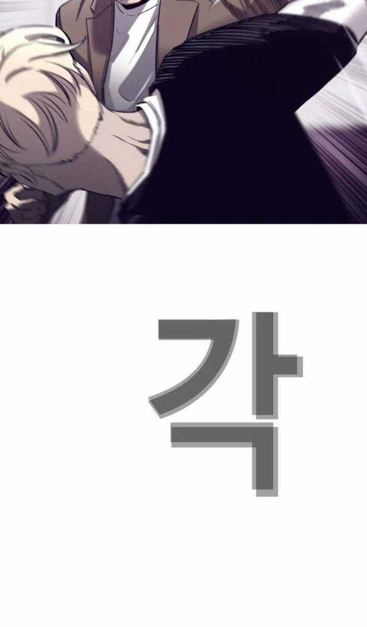 Bạt Tai Chapter 65 trang 88