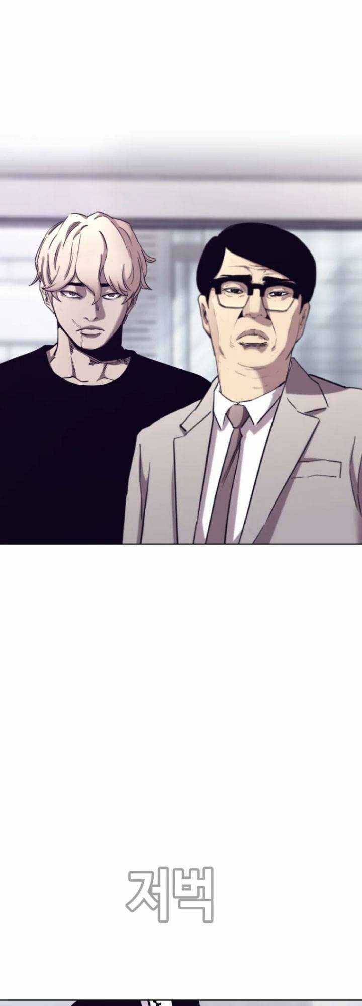 Bạt Tai Chapter 67 trang 42