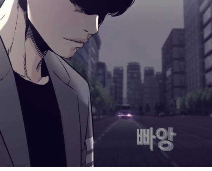 Bạt Tai Chapter 68 trang 125