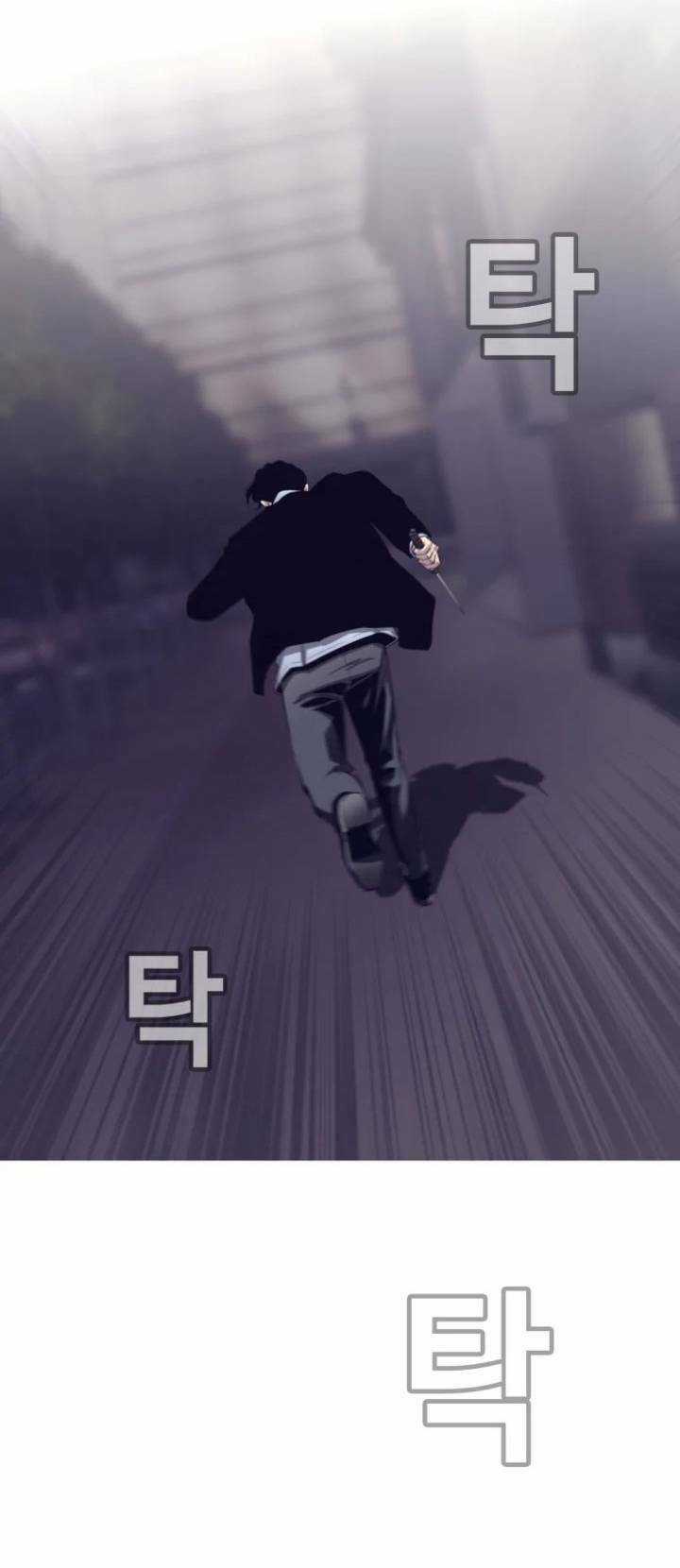 Bạt Tai Chapter 68 trang 27