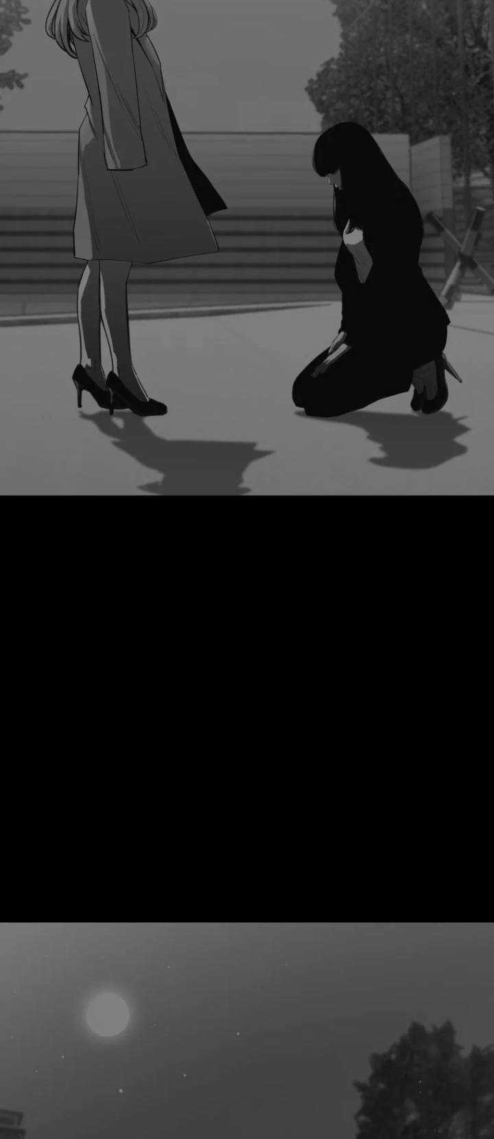 Bạt Tai Chapter 69 trang 130