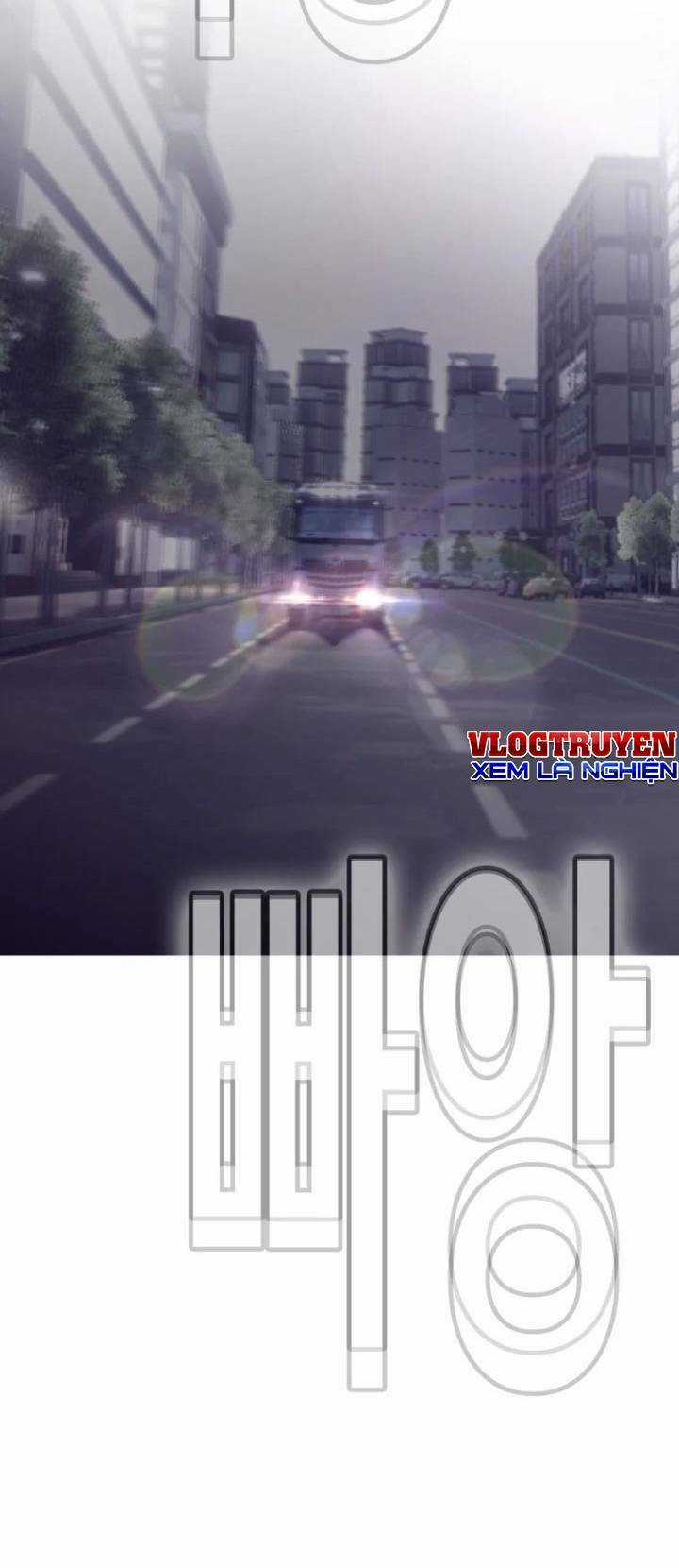 Bạt Tai Chapter 69 trang 5