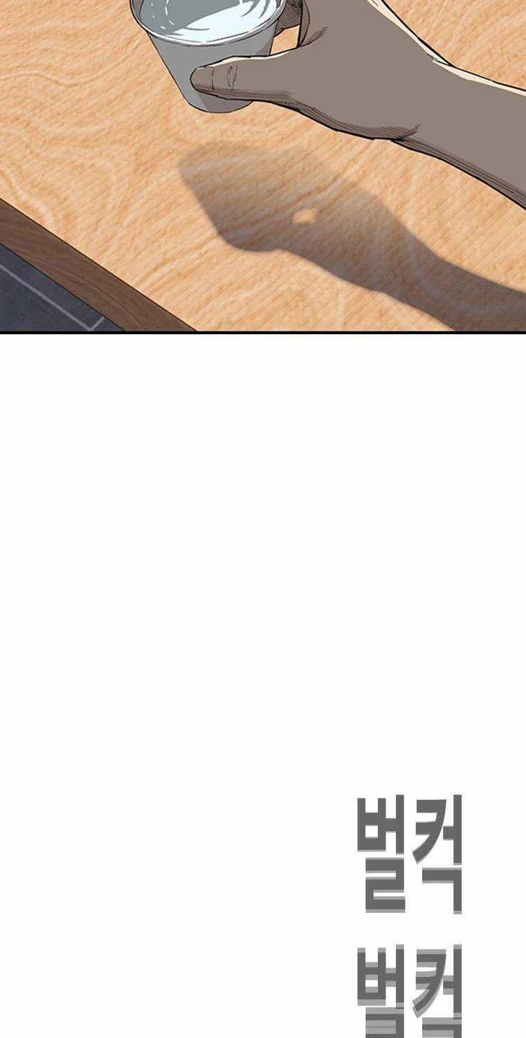 Bạt Tai Chapter 7 trang 107