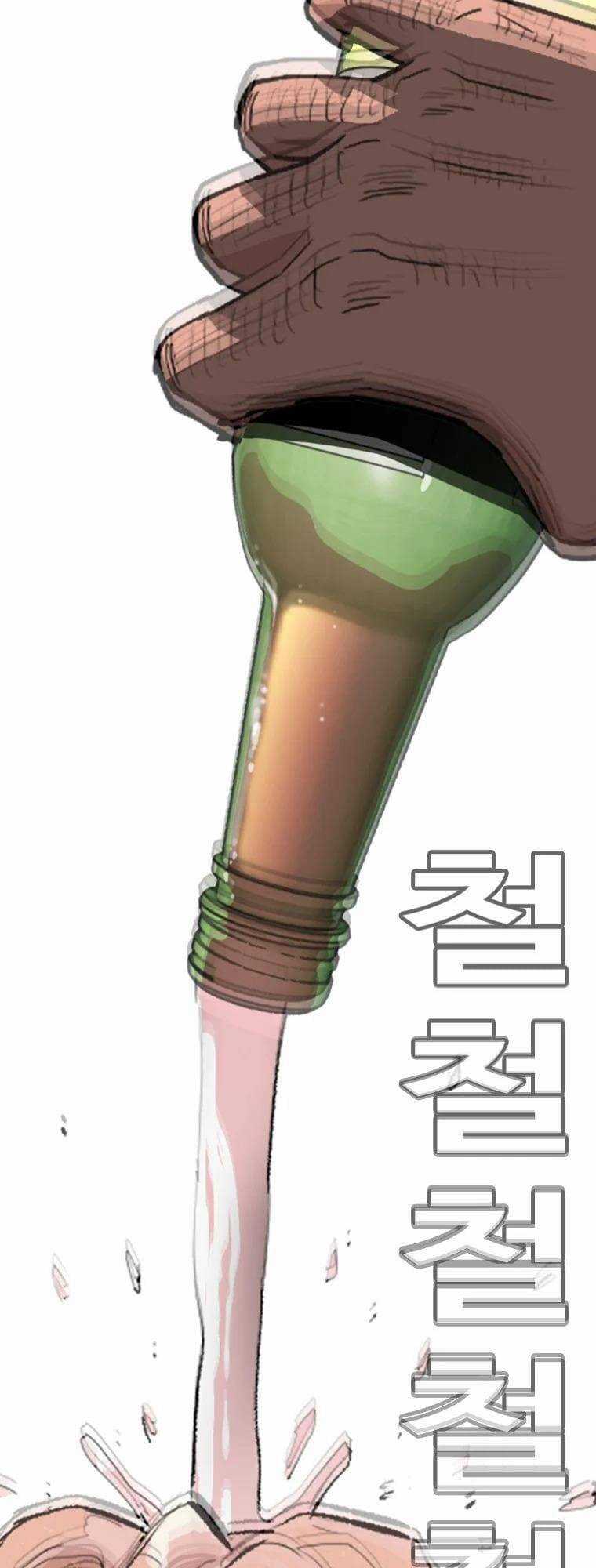 Bạt Tai Chapter 7 trang 114