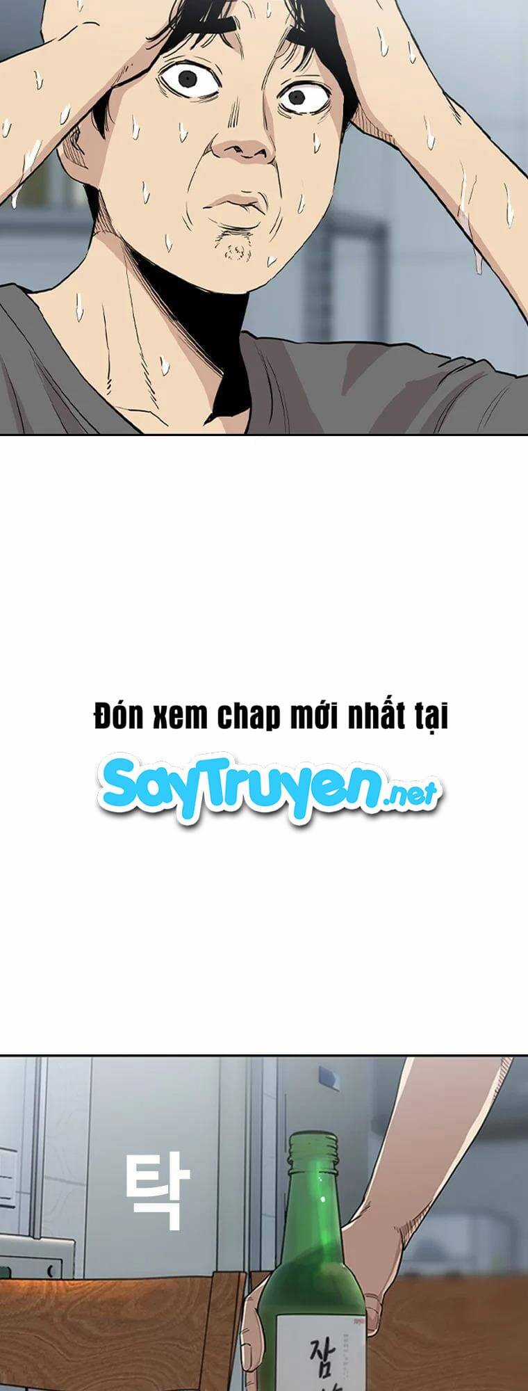 Bạt Tai Chapter 7 trang 120