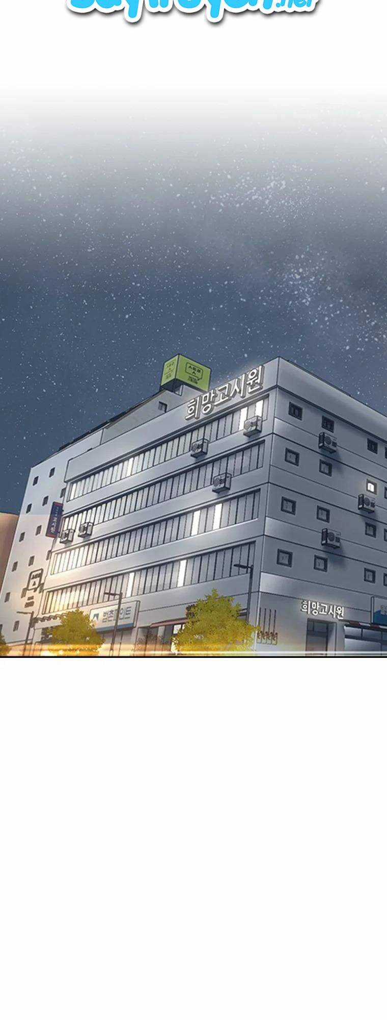 Bạt Tai Chapter 7 trang 2