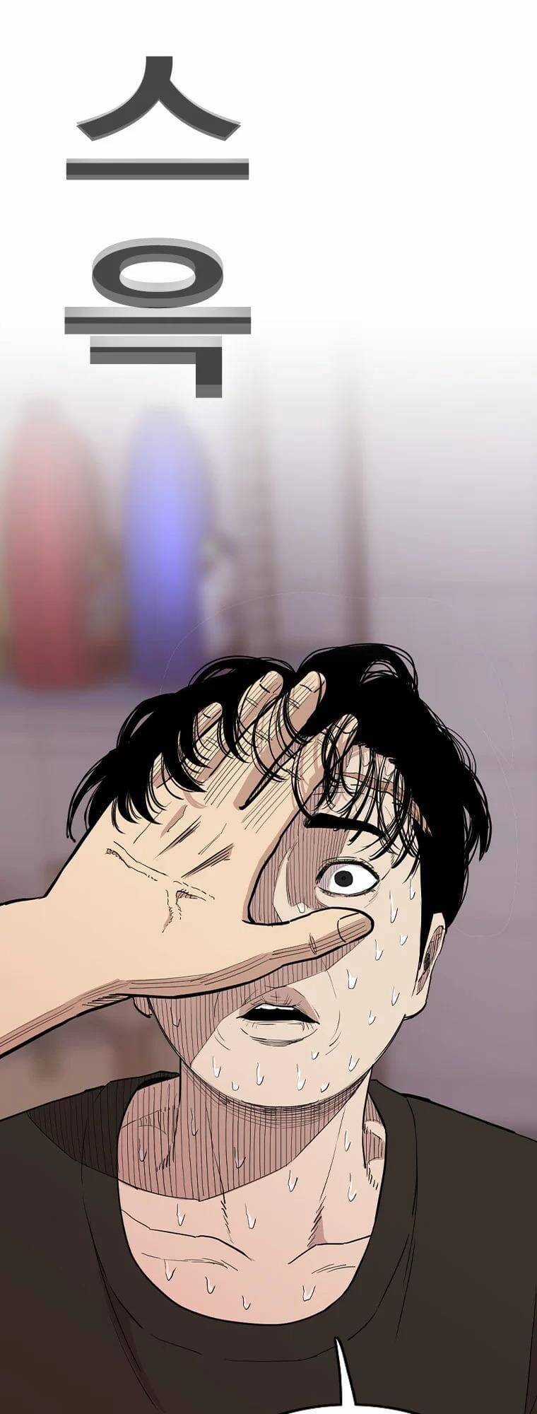 Bạt Tai Chapter 7 trang 95