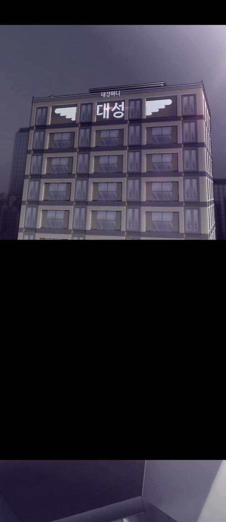 Bạt Tai Chapter 70 trang 33