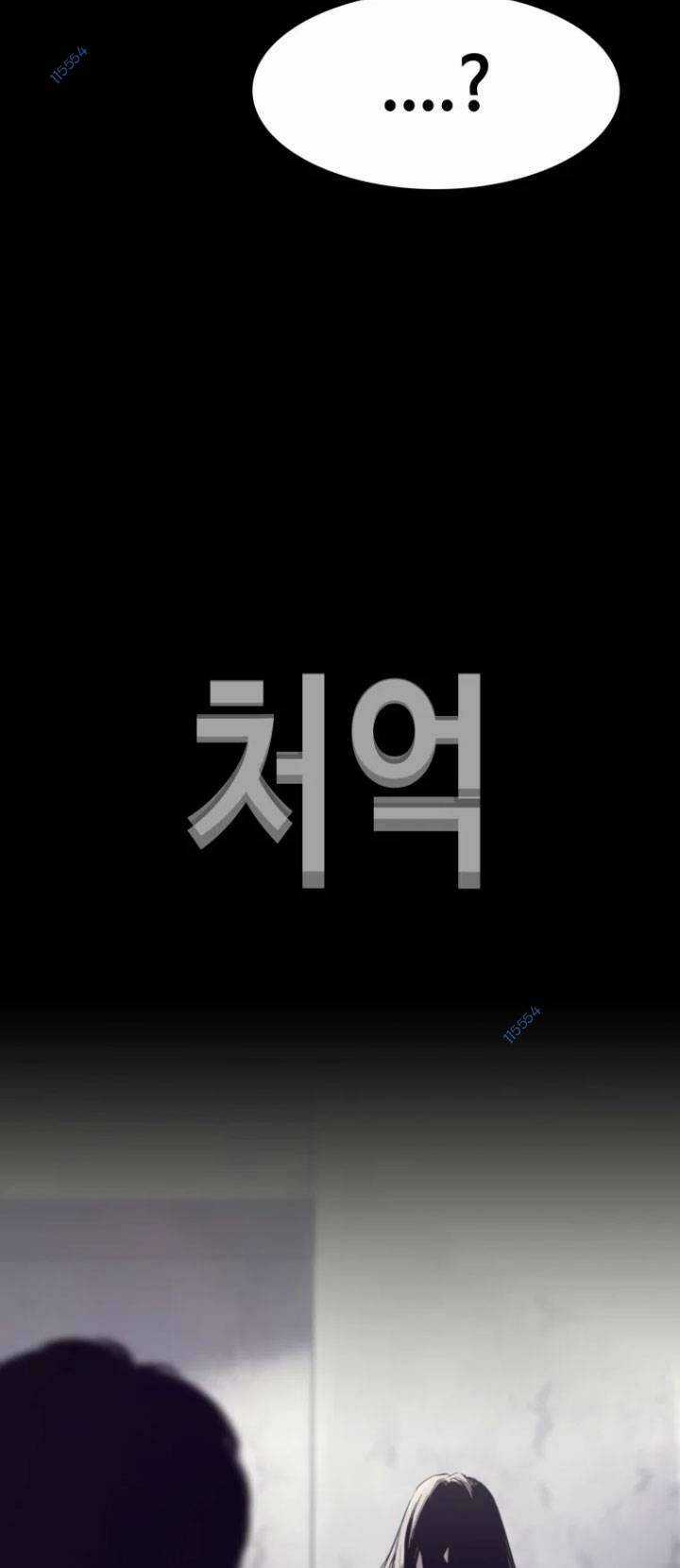 Bạt Tai Chapter 70 trang 42