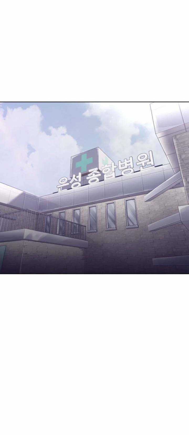 Bạt Tai Chapter 71 trang 41