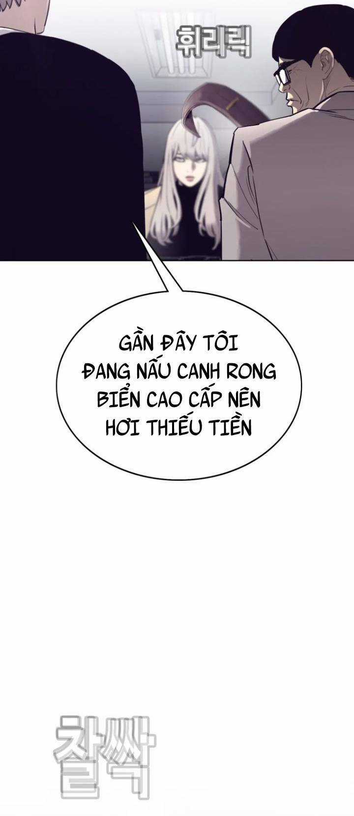 Bạt Tai Chapter 71 trang 61