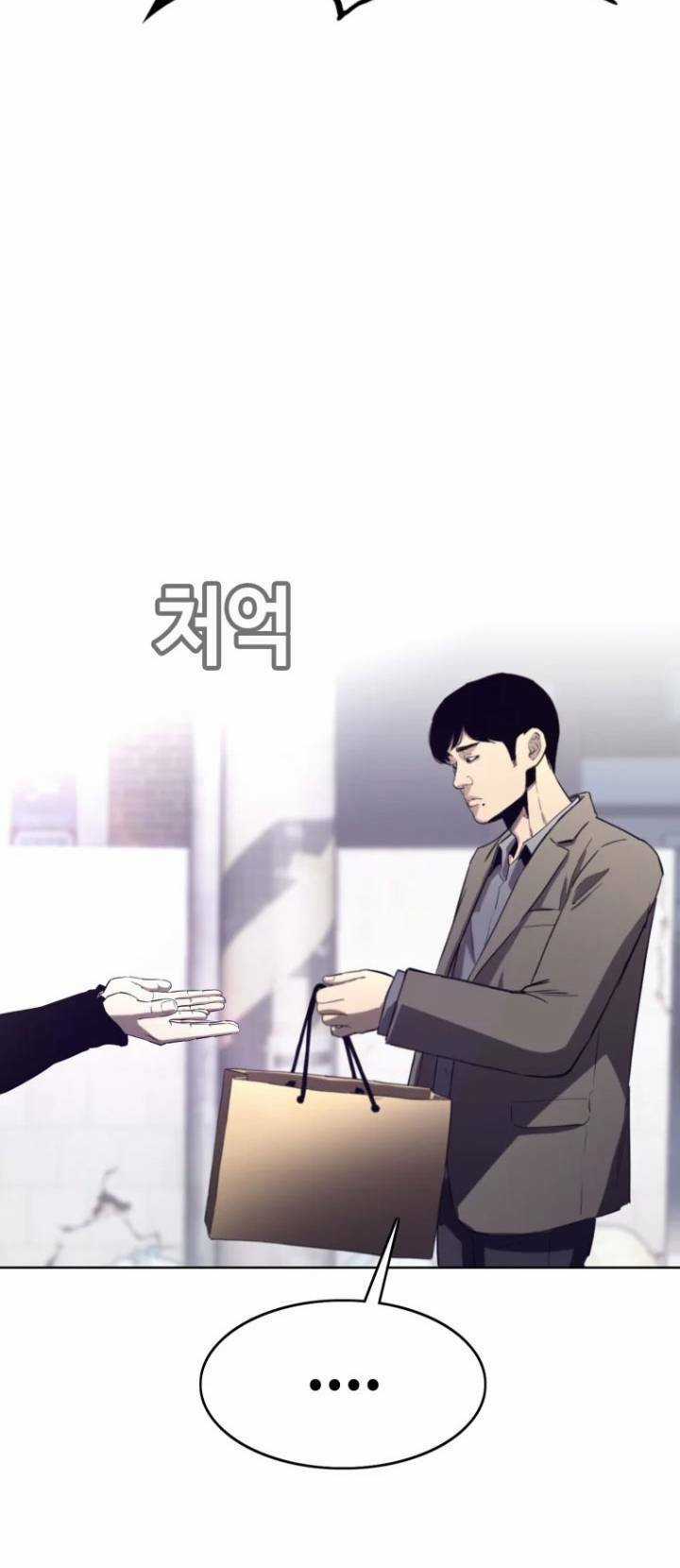 Bạt Tai Chapter 73 trang 74