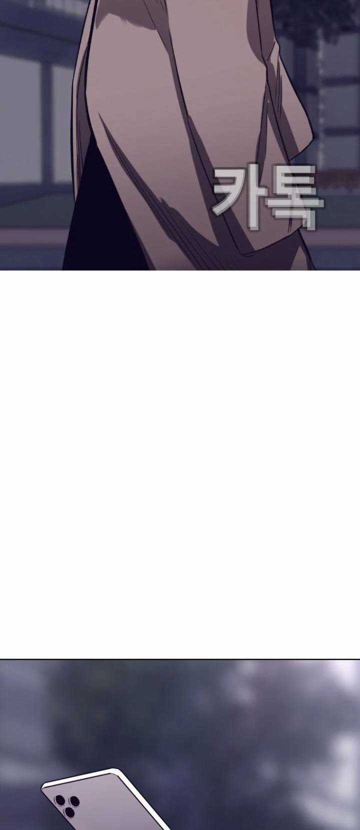 Bạt Tai Chapter 74 trang 102