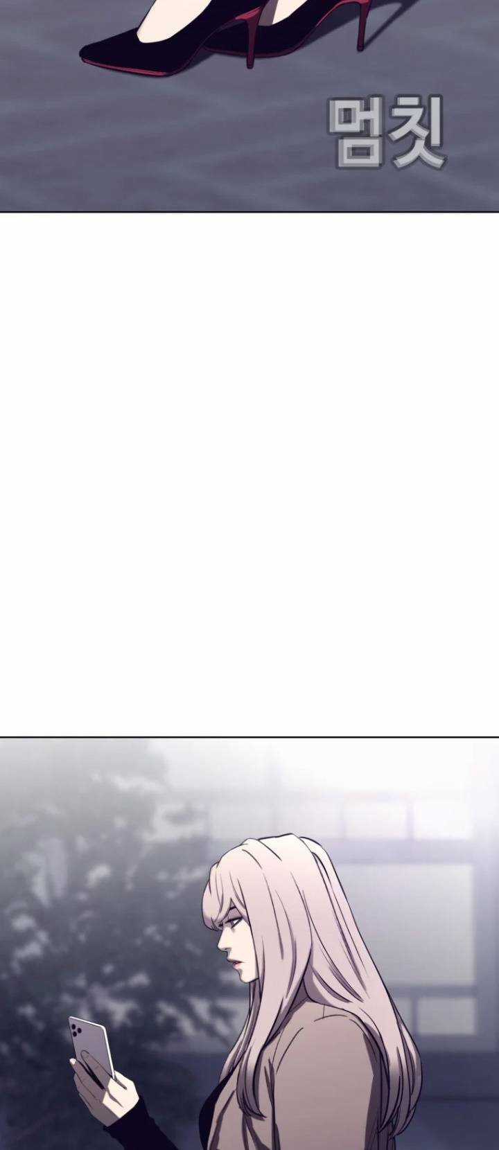 Bạt Tai Chapter 74 trang 104