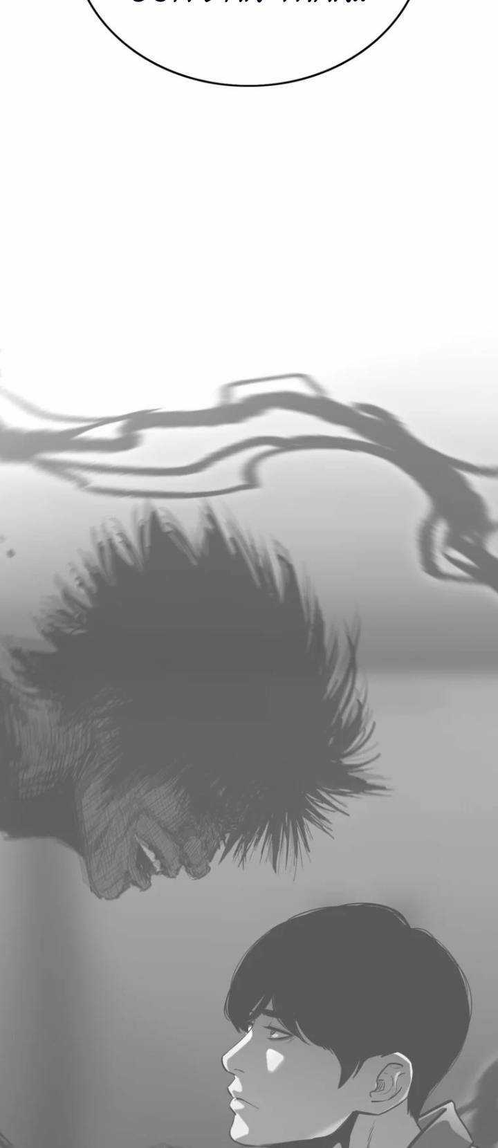 Bạt Tai Chapter 75 trang 9