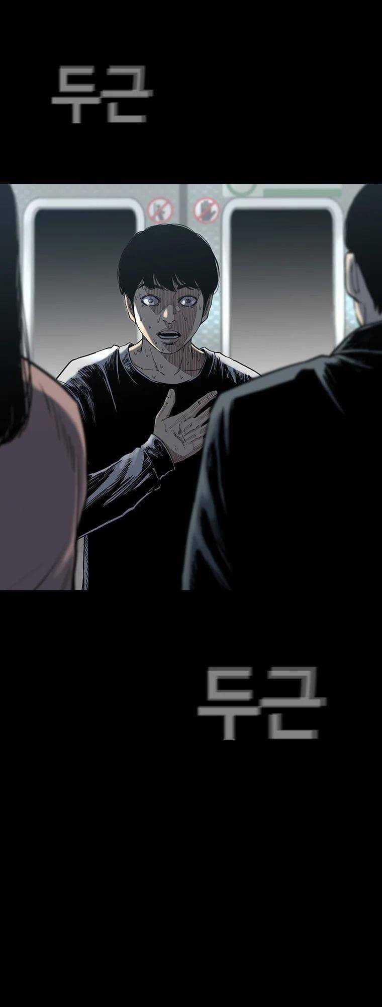 Bạt Tai Chapter 8 trang 100