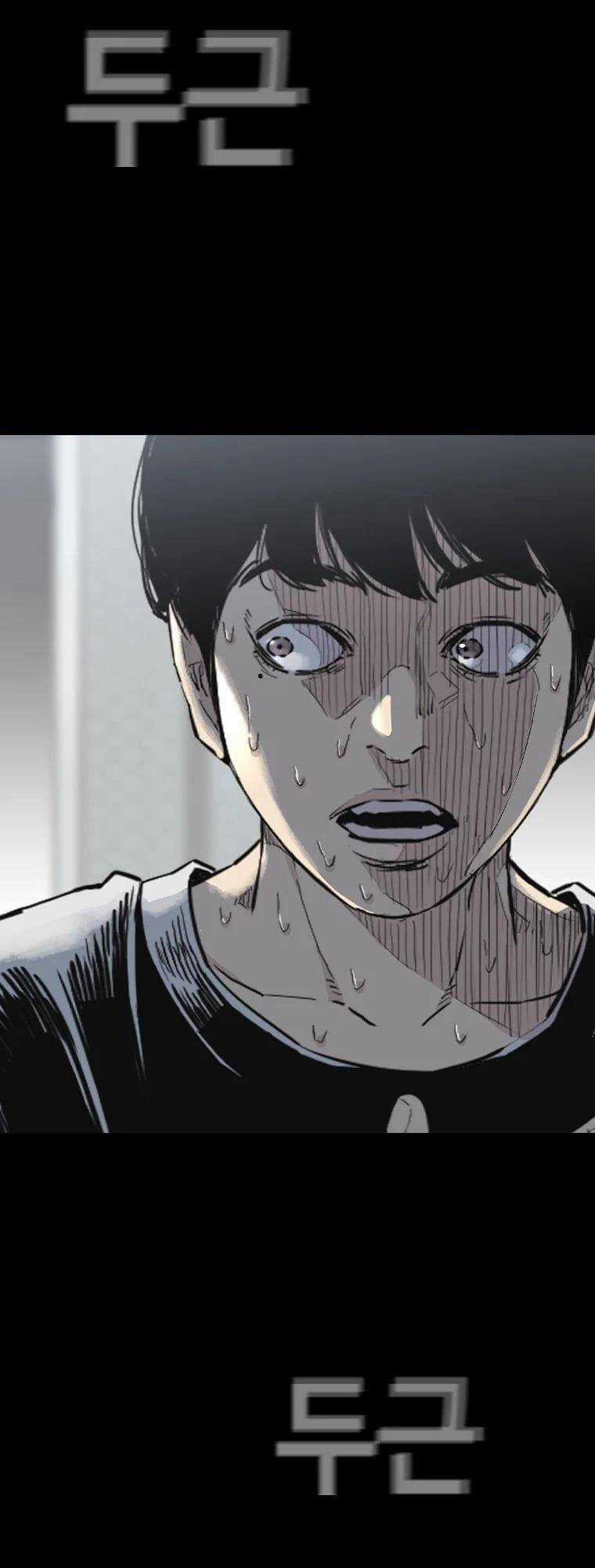 Bạt Tai Chapter 8 trang 101