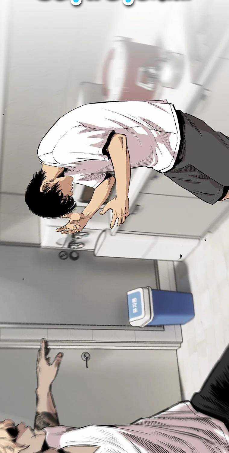 Bạt Tai Chapter 8 trang 11