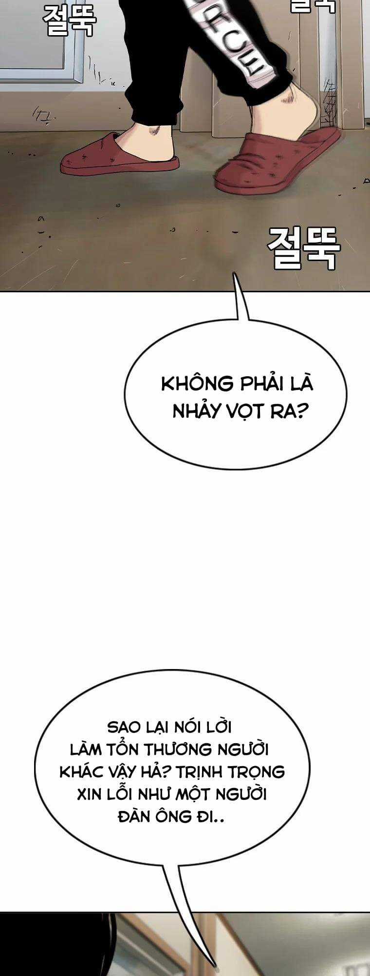 Bạt Tai Chapter 8 trang 125