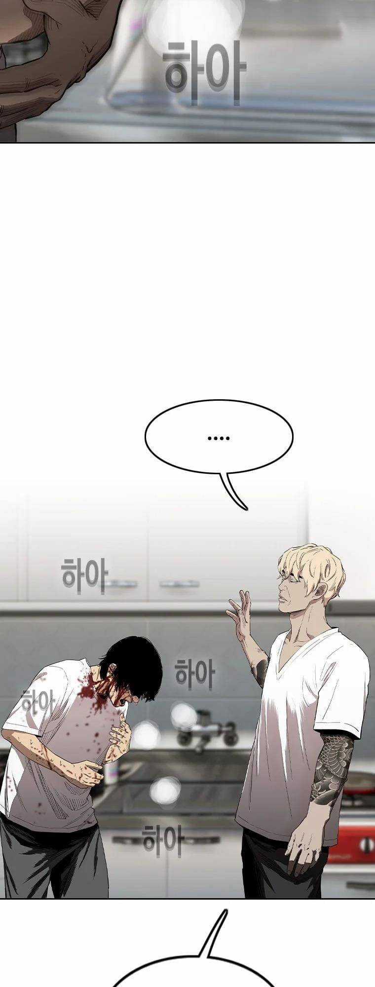 Bạt Tai Chapter 8 trang 73