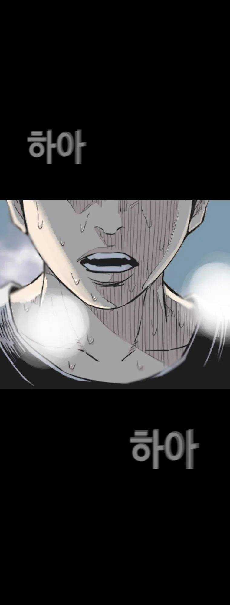 Bạt Tai Chapter 8 trang 97