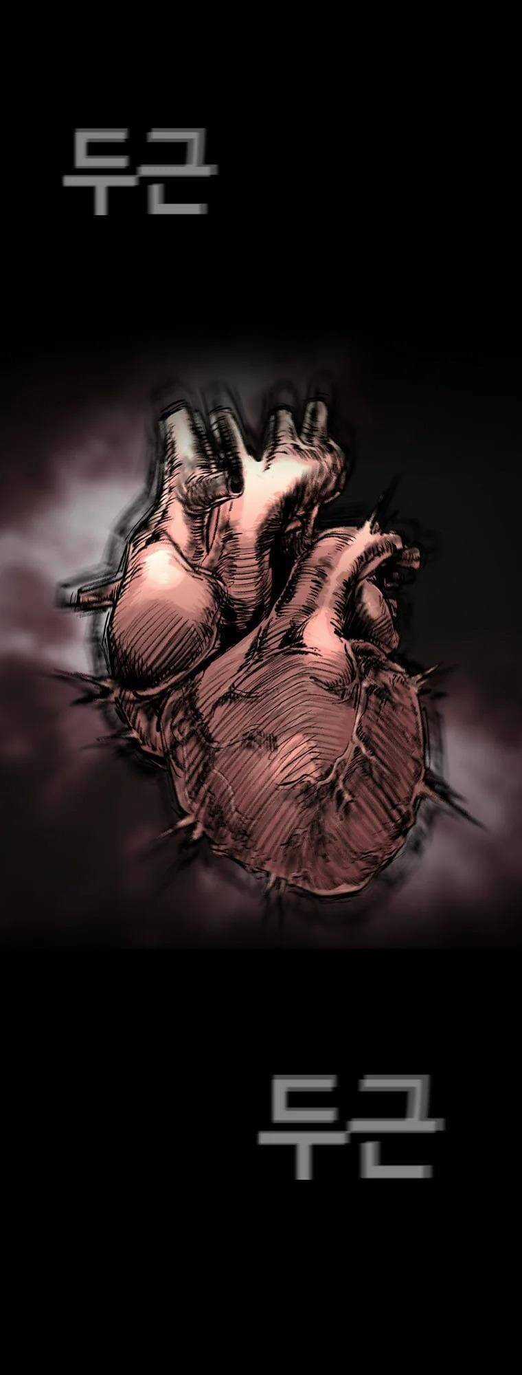 Bạt Tai Chapter 8 trang 98