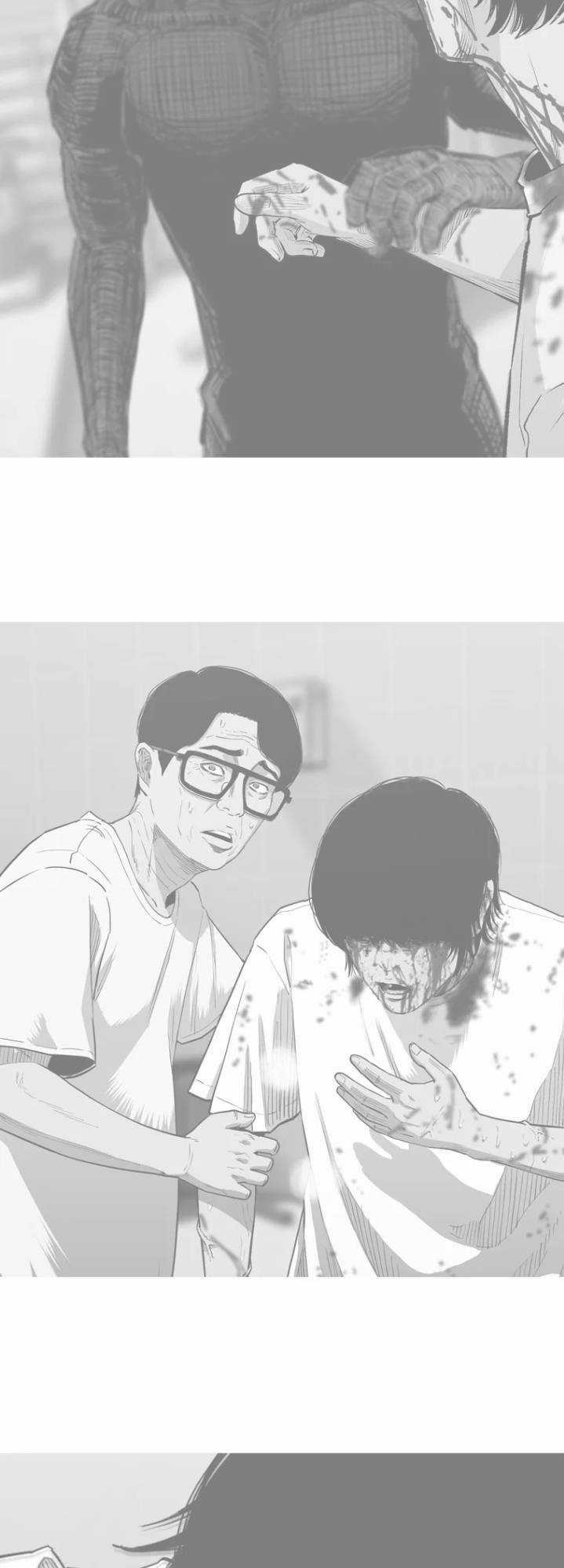 Bạt Tai Chapter 9 trang 17