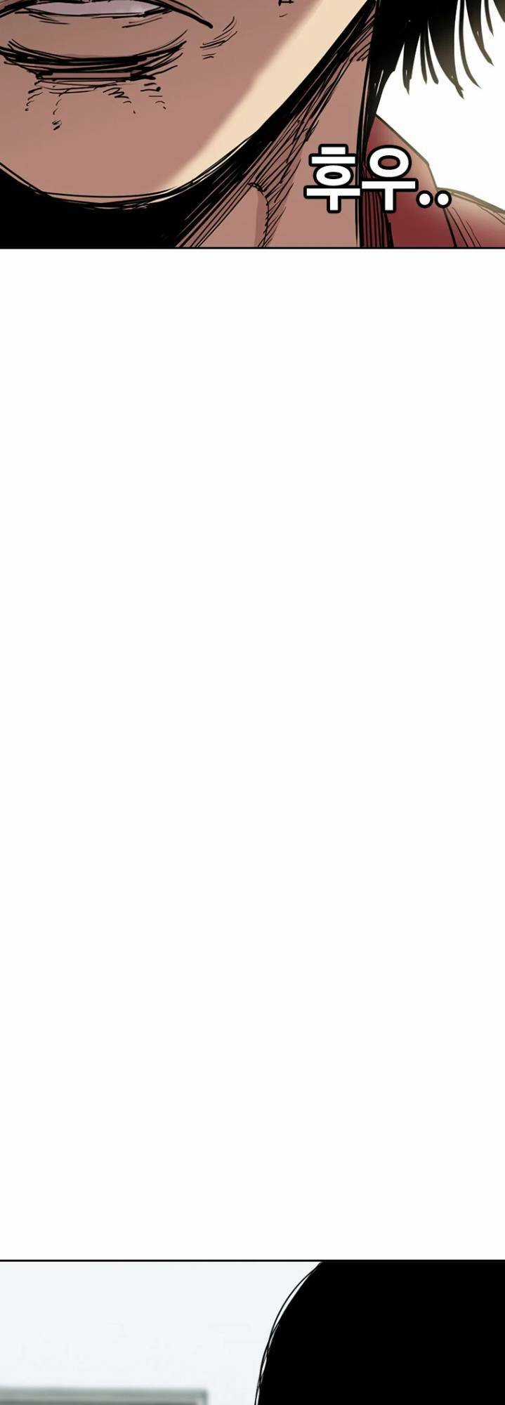 Bạt Tai Chapter 9 trang 19