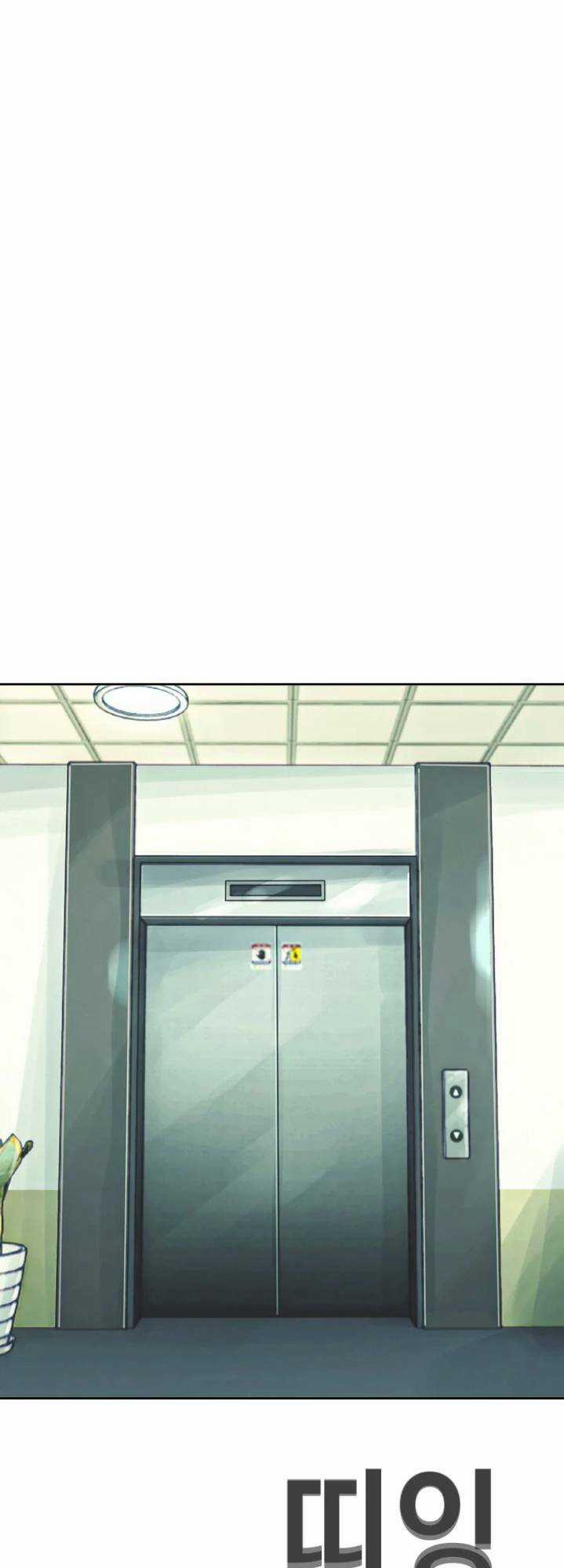 Bạt Tai Chapter 9 trang 4