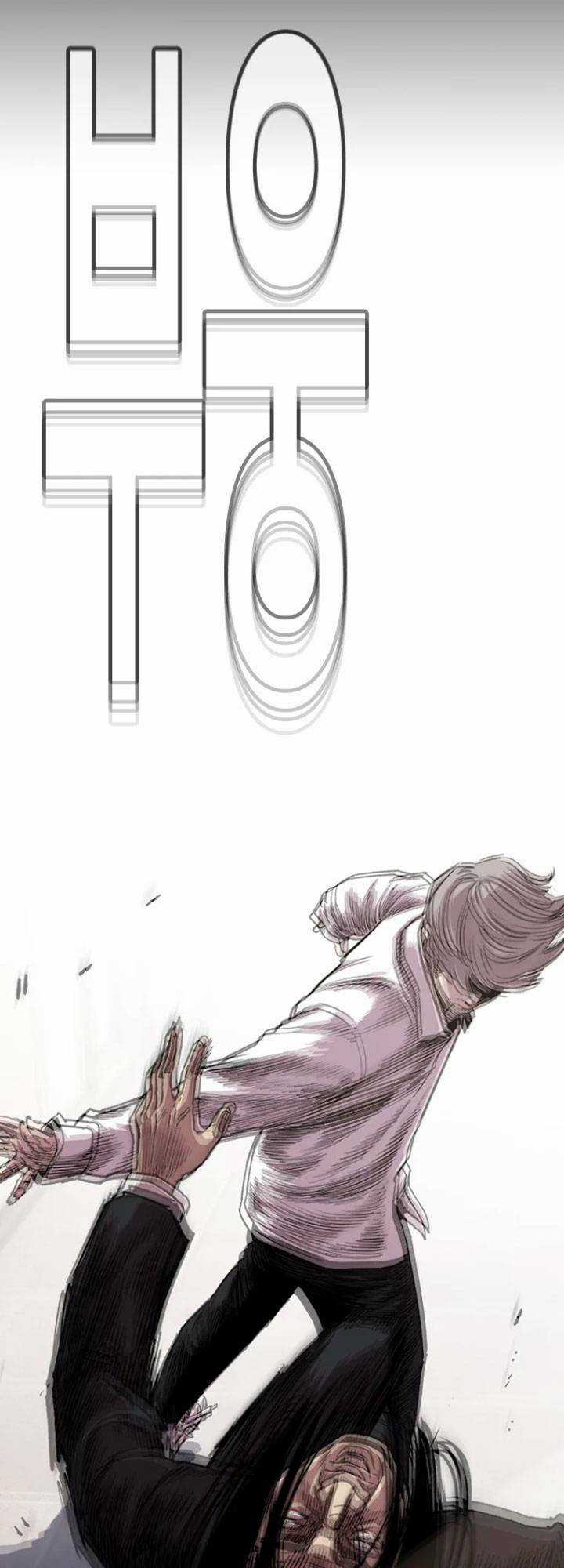 Bạt Tai Chapter 9 trang 78