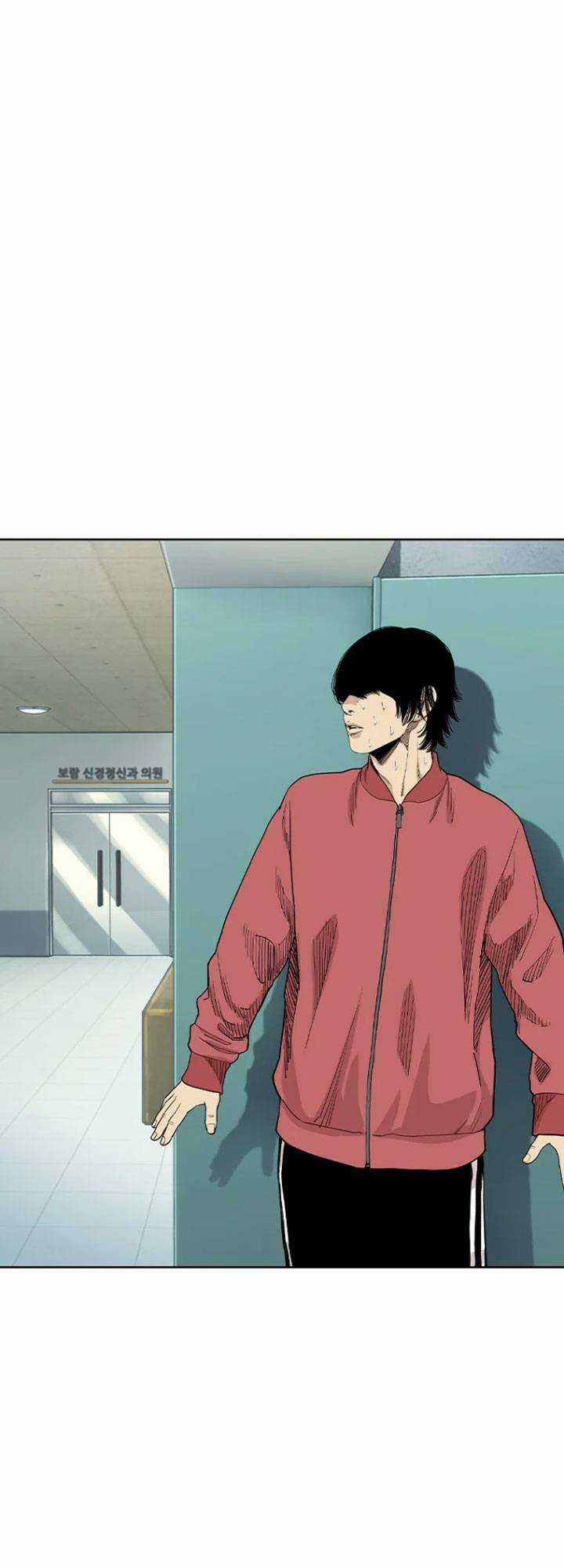 Bạt Tai Chapter 9 trang 93