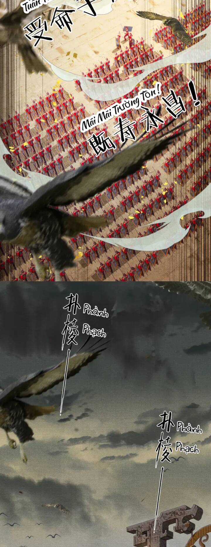 Bất Thủ Phu Đức Chapter 1 trang 11