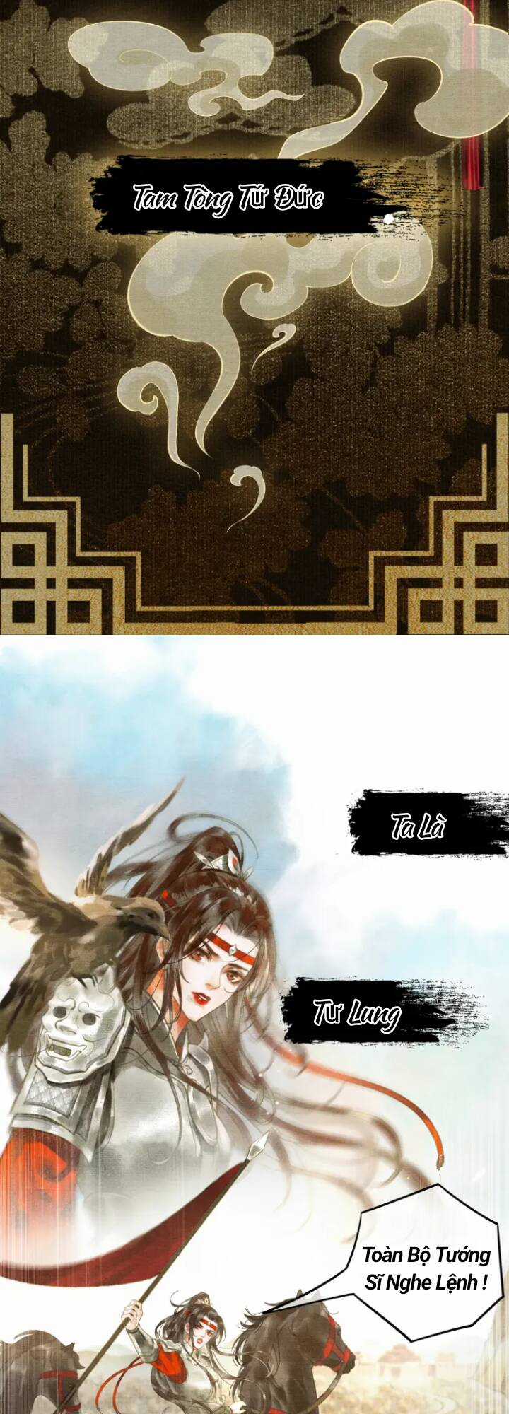 Bất Thủ Phu Đức Chapter 1 trang 4