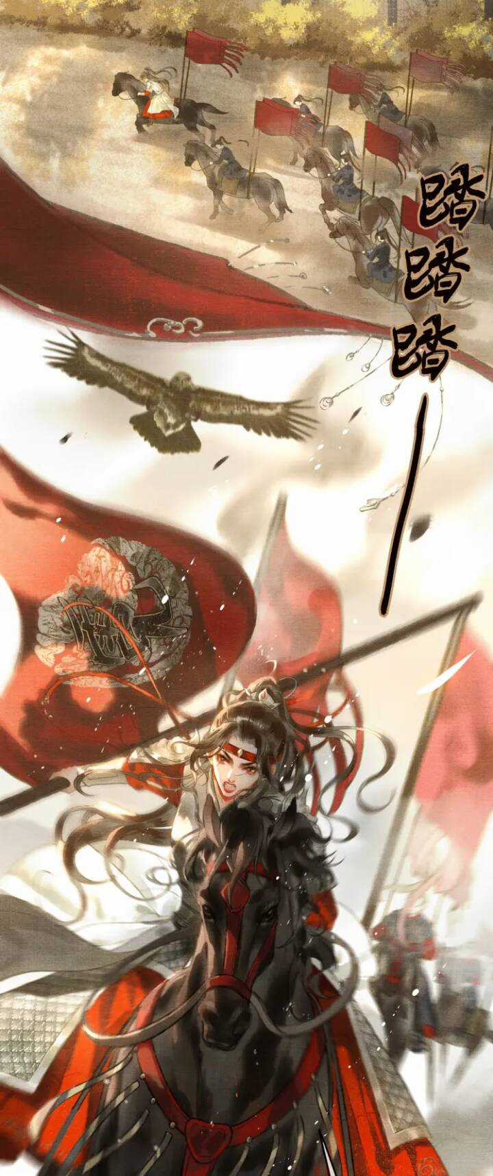 Bất Thủ Phu Đức Chapter 1 trang 6